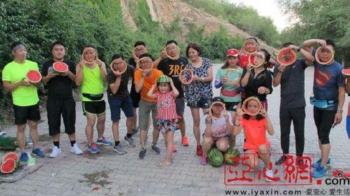 乌鲁木齐吃瓜男女