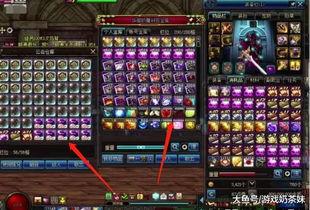 dnf贴吧吃瓜,吃瓜群众揭秘游戏圈幕后故事